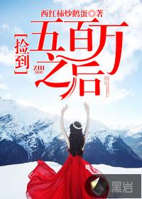盛世宠婚：hello，慕先生