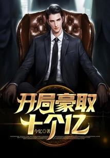 冷情病妻：老公很神秘