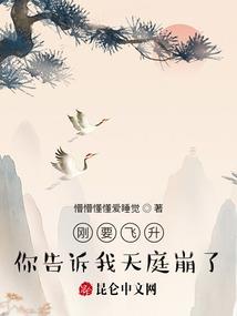 爱落在旅途