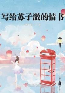 大烽帝国