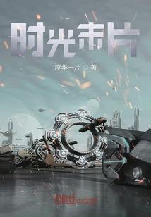 一定要你死
