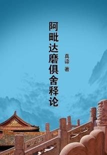 娇妻似火：隐婚老公，有点甜