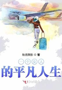 天神下凡别挡道