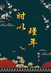 去斗罗里开疆扩土