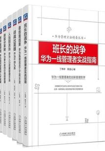 斗武天尊