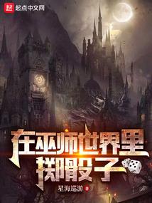 重生回冷面大师兄未入魔时