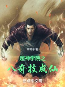 无尘染尘
