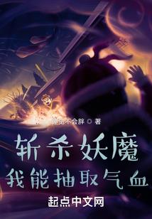 浮生半世27年