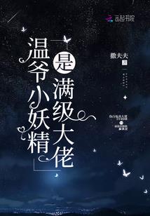 一些旧事儿