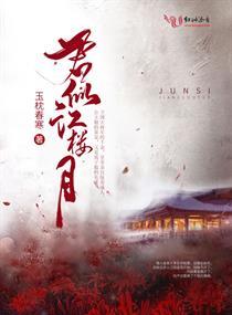 菲凡世纪