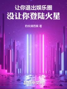 悦尚女巫