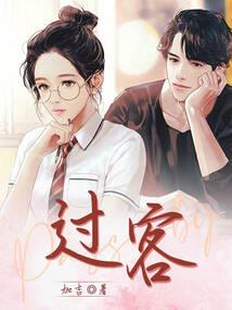 古宏纪