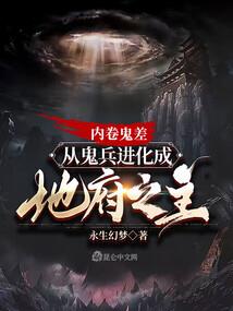 军少盛宠狂妻