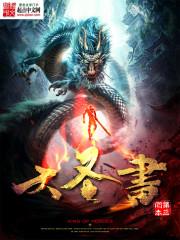 寻找众神殿