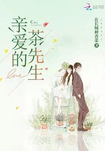 棋如斗智