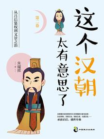 豪门总裁的盛宠娇妻