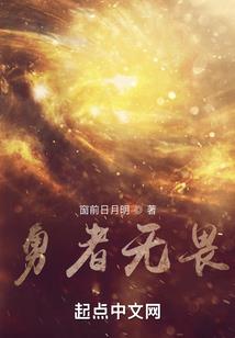 掌门真的很忙