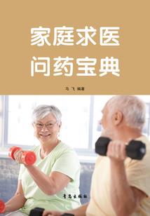 折枝觅离心
