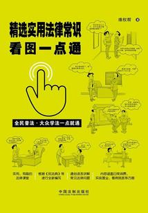 我只能为你成为听众