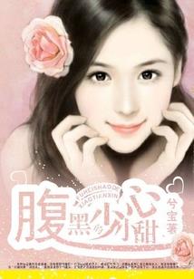 出柙