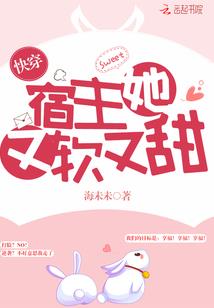 游戏王之旅