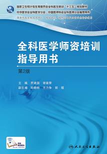 重生我要升级
