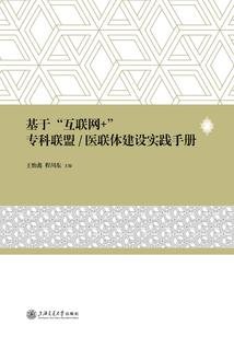 太一仙道