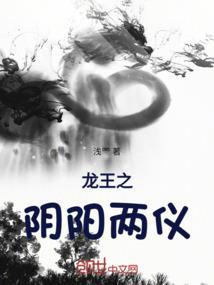 灭世之玄神