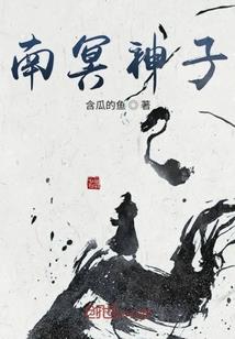 狸好不了一点
