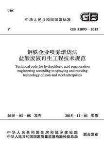 终将逝去的我们