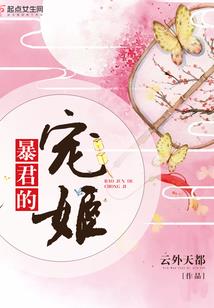梦幻千泷