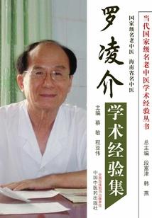 硬币系统穿越漫威