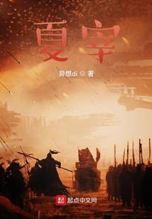 魂魄录