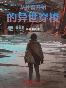 君恩难宠