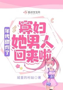 驱龙