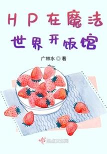 我有一个万能机