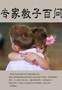 星月穹顶