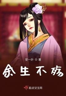 边缘传