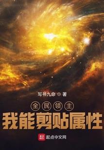 我爹是富一代
