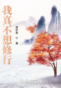不言来幽