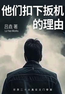 陌上花开遇见你