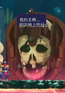 锦绣堆