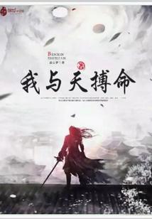 尘埃绽放