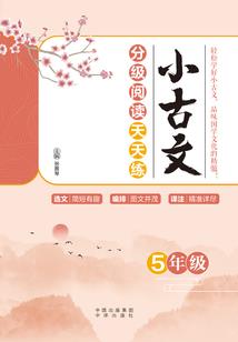 恐怖异乐园