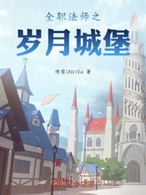 饮水