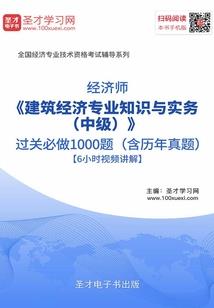 火影之强化忍者