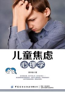 大阴阳师2016
