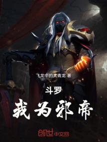 心念一界