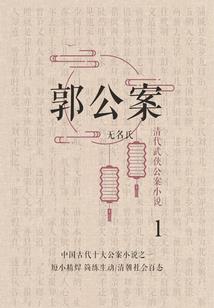 枝叶乡