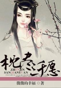 极恶之人